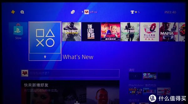 换投影仪灯泡很难吗?我们来试试