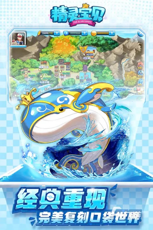 任天堂十大必玩的游戏有哪些2021 好玩的任天堂游戏推荐