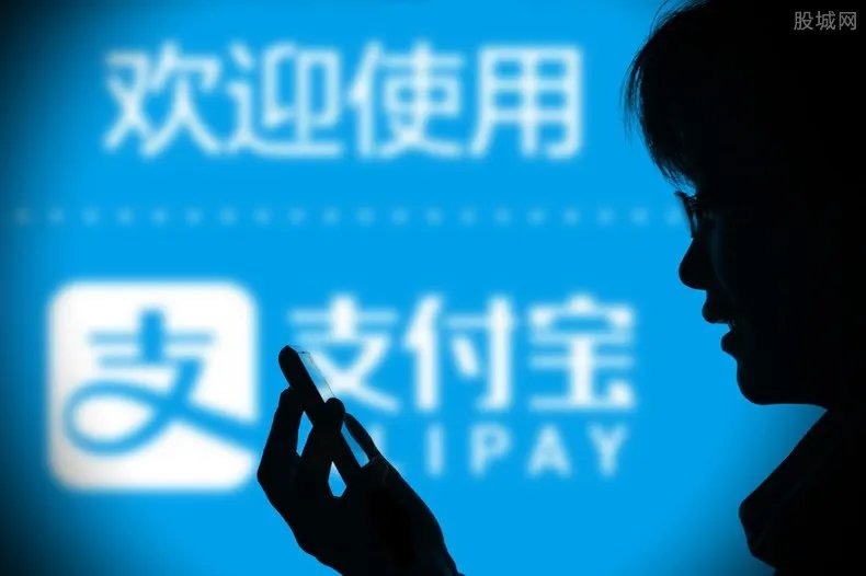 余额宝有人丢过钱吗 钱都转入里面靠谱吗