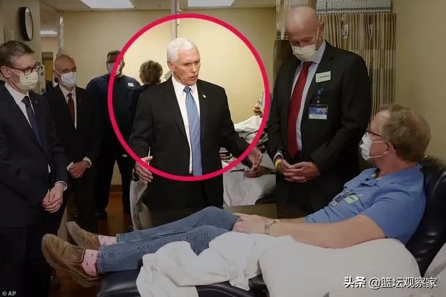 为什么美国那么多人确诊了,但是特朗普周围一直没事?