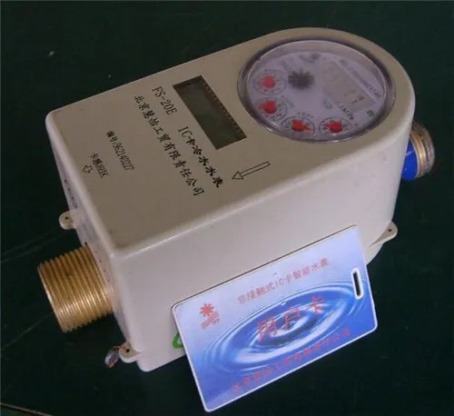 智能水表如何换电池