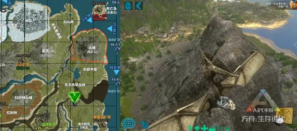 《方舟:生存进化》Tips第二期:地图盘点