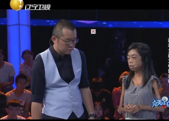 这期是哪一期节目？完美告白