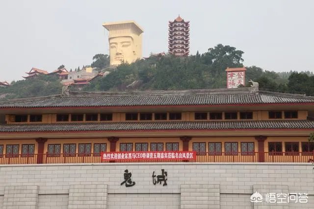 对重庆市丰都县的鬼城，为什么叫鬼城，能科普一下吗？