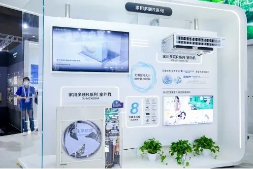 松下中央空调“双子星”亮相2022制冷展唤醒理想家
