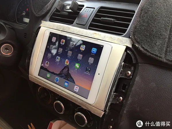 来吧，把iPad mini装进你的汽车中控！