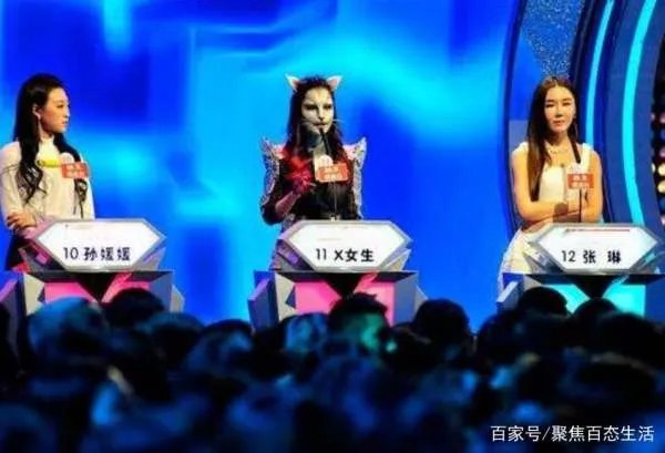 猫脸女孩上非诚勿扰相亲，不料10年内没人敢牵手，卸妆后结局如何？