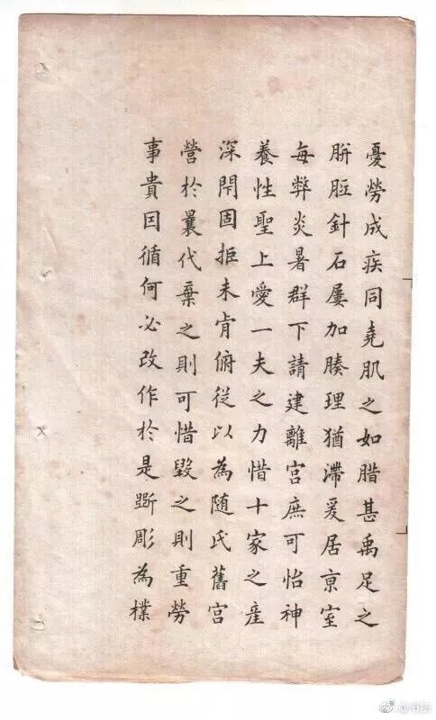 Shroud是当今世界最强主播吗?