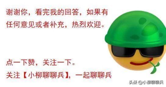 为什么美国那么多人确诊了,但是特朗普周围一直没事?