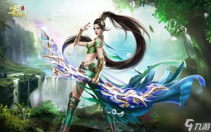 蜀门端游仙禽怎么玩厉害