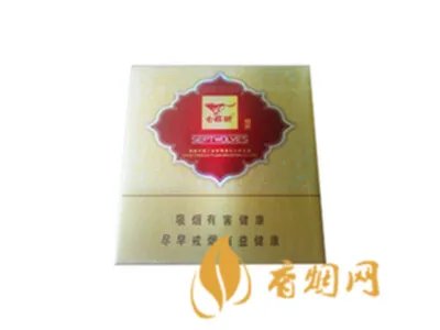 七匹狼香烟价格表图最新2020