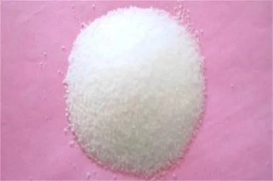 过硫酸铵是危险品吗