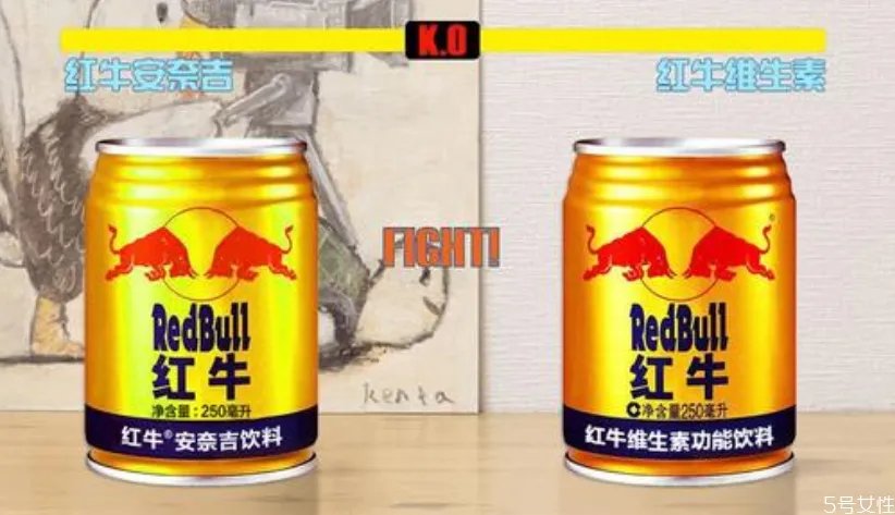 为什么泰国红牛不让卖 泰国红牛为什么这么便宜