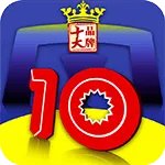 品牌榜:2023年汽车网站十大品牌排行榜 投票结果公布