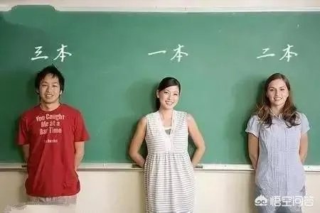 清北博士当中学老师会比师范生强吗