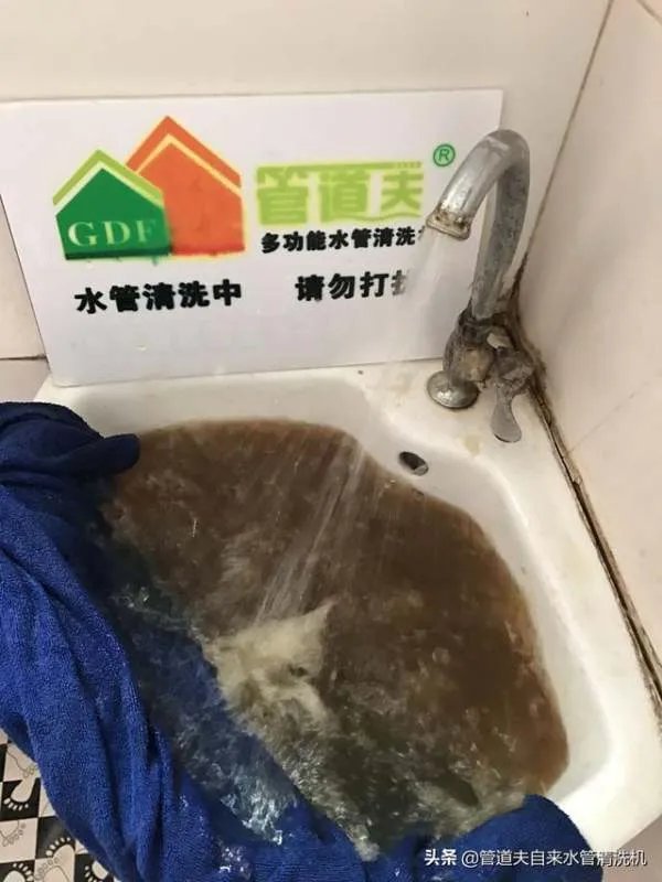 上海自来水管道如何清洗?