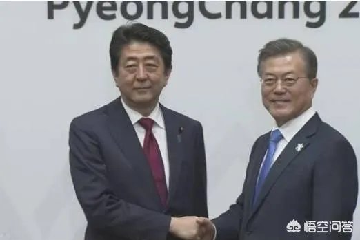 摆好冬奥“鸿门宴”，文在寅对安倍说“请君入瓮”，你觉得文在寅做得如何？