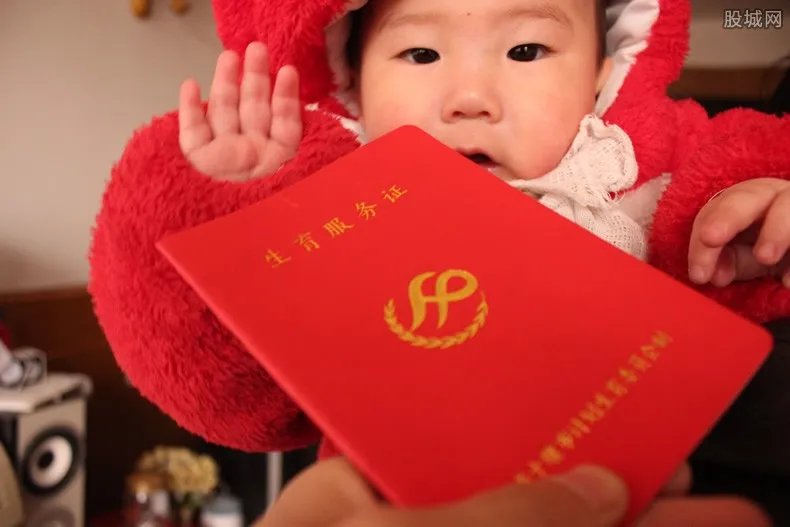 农村生二胎新补贴有吗 2019二胎奖励政策