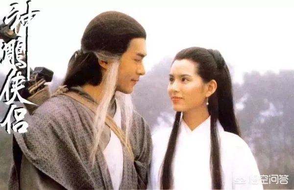 小时候看《神雕侠侣》古天乐版最大心理阴影是什么？