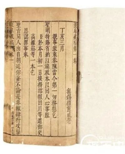 顾宪成的对联:顾宪成写过什么千古名句