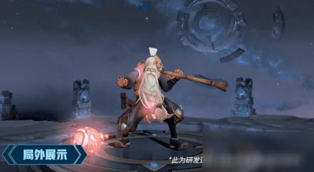 《王者荣耀》S19赛季什么时候结束 S19赛季结束时间分享