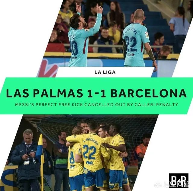 分析一下西甲的夺冠形式吧，巴萨有没有可能被马竞逆转？