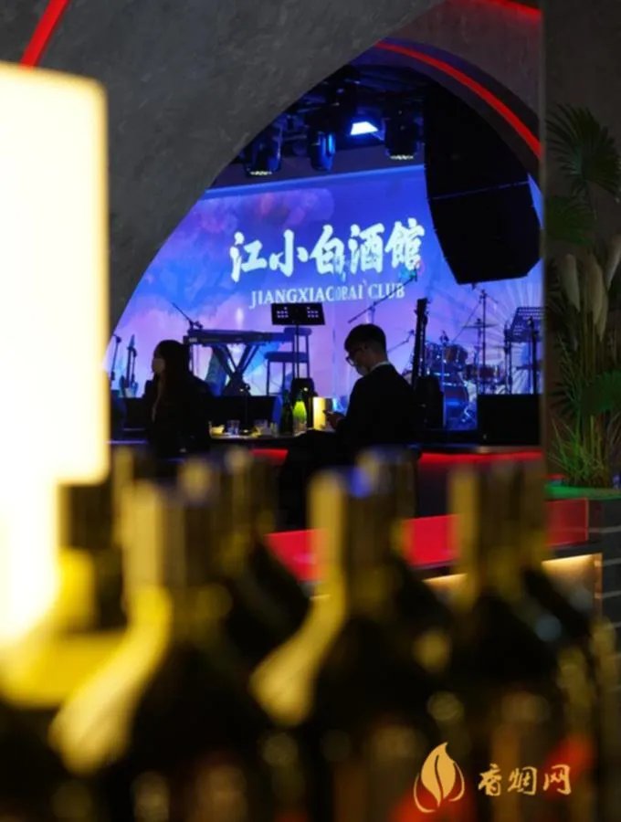 小白酒馆拍照推荐店