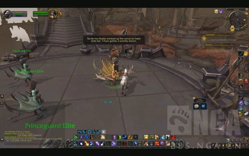 《魔兽世界》9.1主线任务全流程攻略