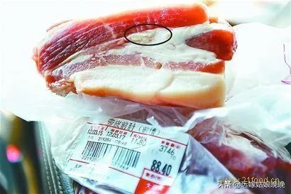 怎样鉴别米猪肉图片？