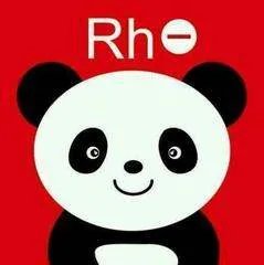 江苏发现两例全球罕见黄金血型，这种血型和熊猫血有何区别？