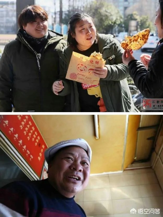 想在杭州萧山卖河南烧饼，怎么样？