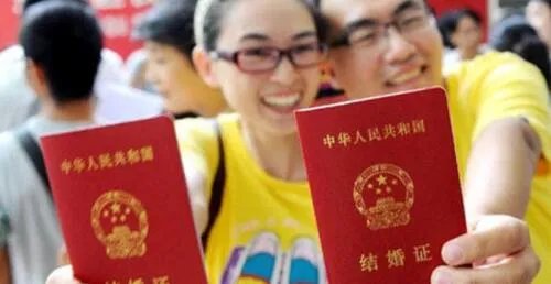 先办婚礼还是先领证 先结婚和先领证的区别是什么