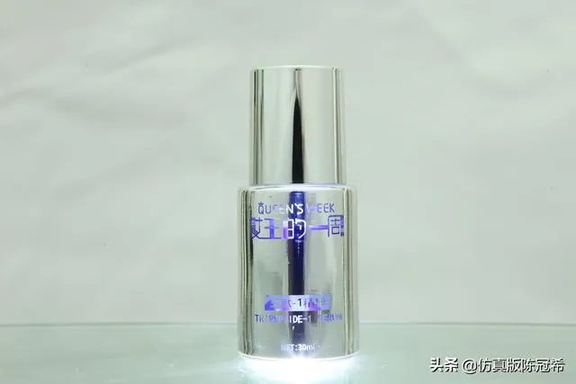 有哪些好用的精华液推荐？