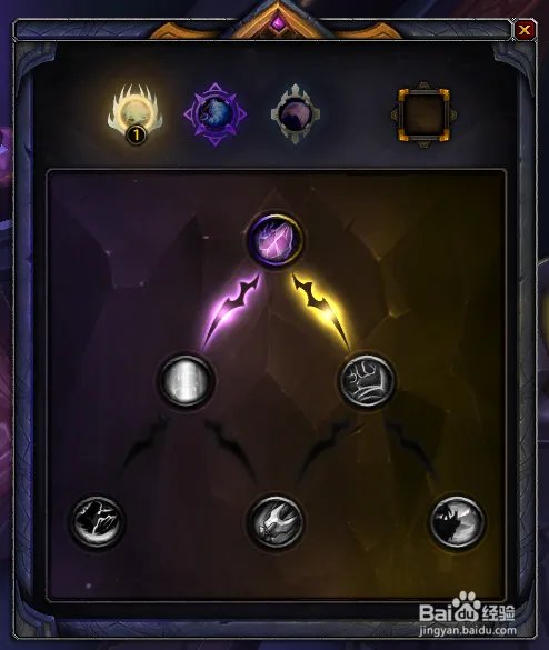 虚空之光熔炉怎么获得