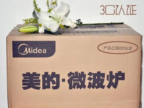 什么微波炉好 选购微波炉有哪些技巧