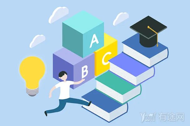 英语四级成绩什么时候出 2022年成绩查询时间