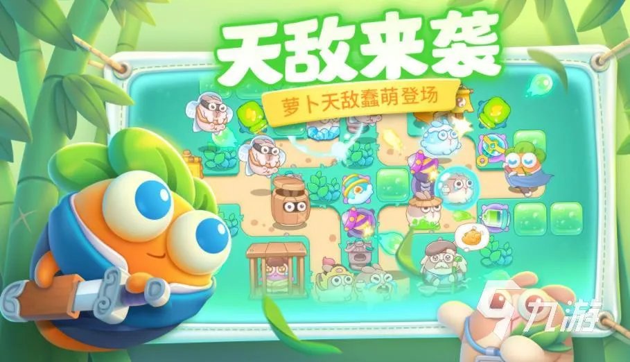 安卓单机手游有哪些2023 好玩的单机游戏榜单推荐