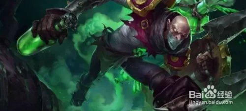 lol新版炼金术士攻略