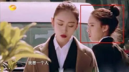 宋妍霏八卦：宋妍霏张一山恋爱是真的吗