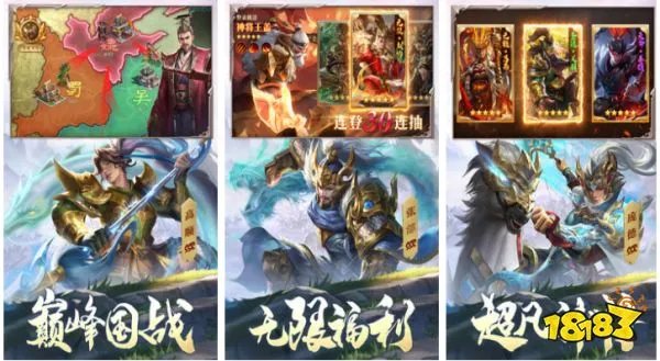 经典的攻城略地的手游合集(可以攻城略地的游戏大全2023)