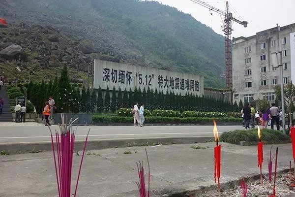 北川地震遗址不敢公开照片