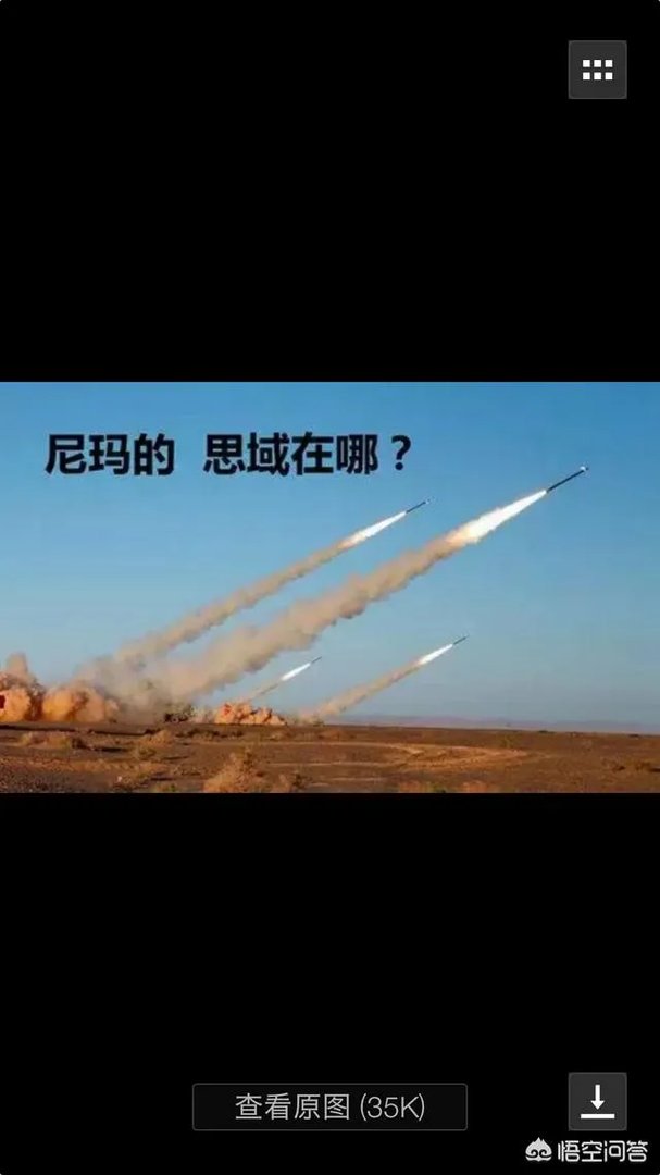 最近思域怎么火了,作为思域车主你怎么看这个件事?