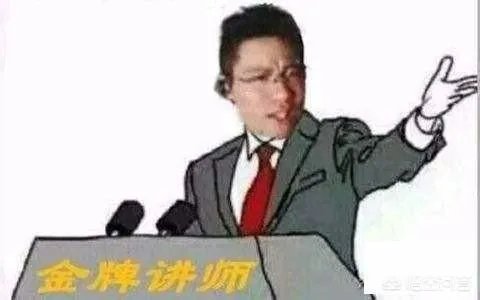 贝拉拉带领土木三班班花入驻虎牙,斗鱼大司马的同学们要转班吗?