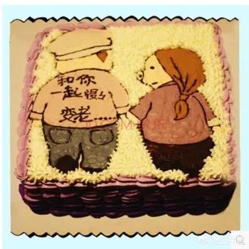 为什么有些爱情走到最后却是分开呢？