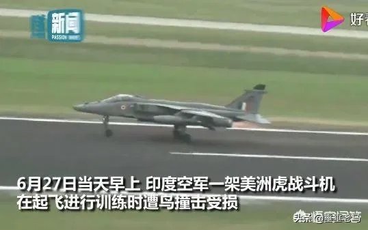印度又火了，这次是战机扔油箱，到底是怎么回事？