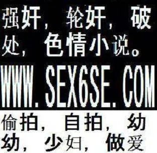 包玉婷 小说全集