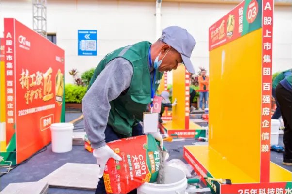 科顺好工长防水贴砖美缝竞技大赛（南宁站）顺利举行！