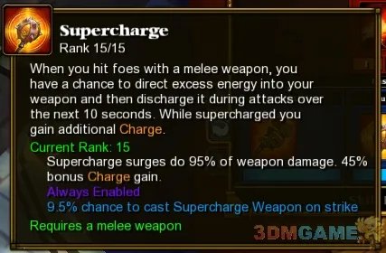 火炬之光2工程师加点build心得 工程师怎么加点