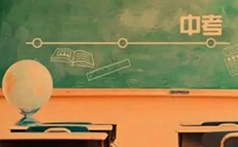 中考学生的自我评价