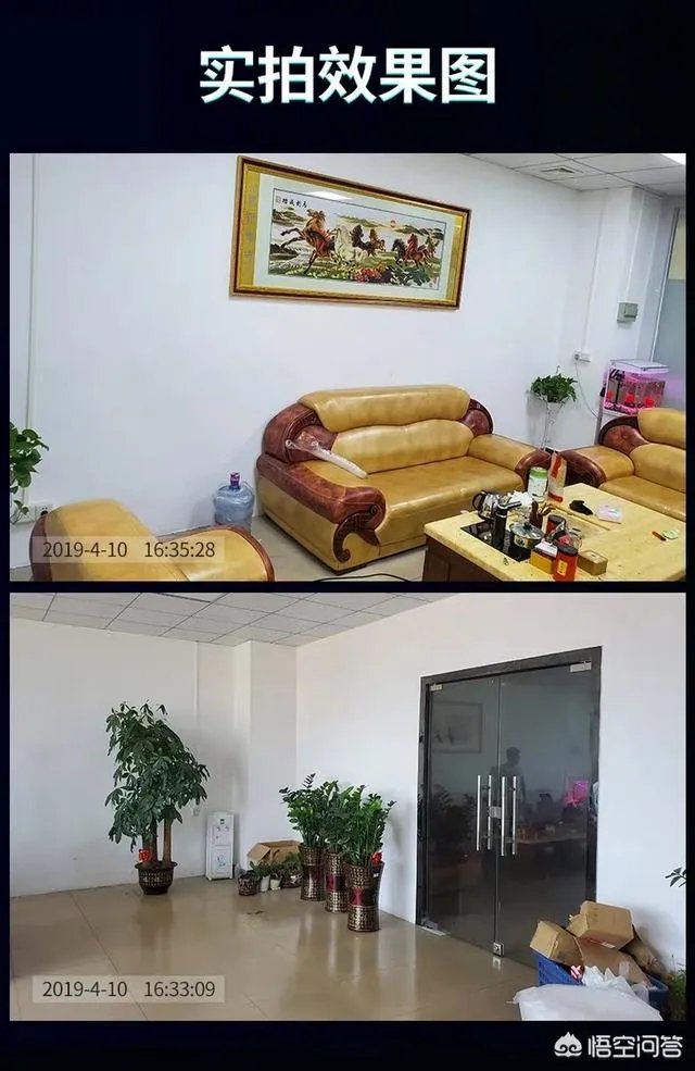 135平方的房子硬装花了15万,效果还是很不错,大家觉得值吗?